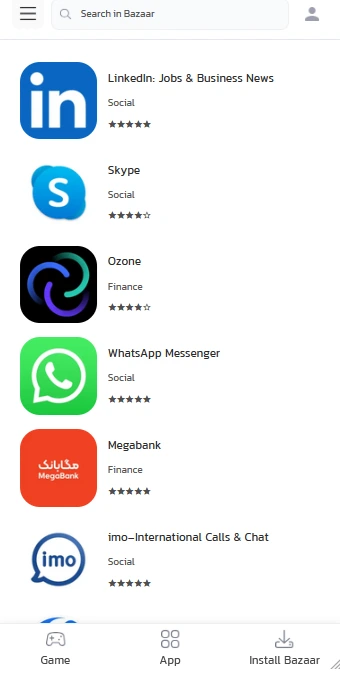 #4 - صور من البرنامج